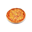 Kép 10/10 - Perfect Home Kerámia bevonatos pizzasütő tepsi 32cm 10363