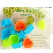 Kép 2/2 - Perfect Home Szilikon jégkocka-bonbon-muffin forma 12 db 11442