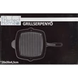 Kép 2/2 - Perfect Home Öntöttvas grillserpenyő csőrös (kezelt) 14752