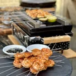 Kép 5/18 - Perfect Home Hibachi Grillező 39*22 cm szögletes fekete 16704 