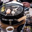 Kép 4/23 - Perfect Home Hibachi Grillező 15"/34 cm kerek fekete 16705