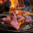 Kép 7/23 - Perfect Home Hibachi Grillező 15"/34 cm kerek fekete 16705