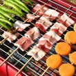 Kép 5/9 - Perfect Home Grillnyárs / Saslik pálca 30 cm 80db  72209